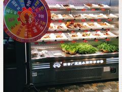 -XiaoJunGan Hotpot 钢管厂五区小郡肝火锅串串香