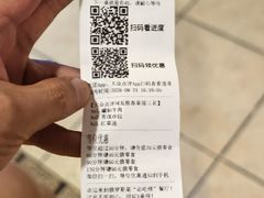 -老井俄式餐厅