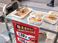 -紫燕百味鸡(枫林店)