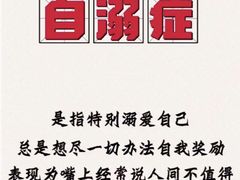 -丸来玩趣(品尊和美广场店)