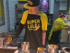 -乐乐姐超级土豆(中关村5号店)