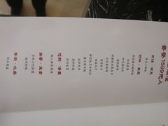 -鑫百万烤鸭店(大兴店)