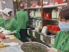 -张一元(总店)