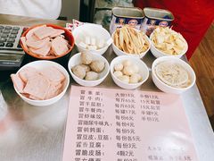 -蓉城西二道无名冒菜(西二道街店)