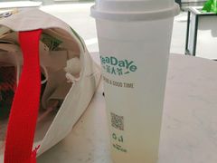 -茶大椰·椰子茶(星悦荟店)