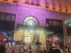 -上海和平饭店 Fairmont Peace Hotel