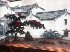 -如轩·海鲜砂锅粥·潮汕菜(海珠店)