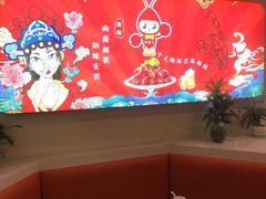 -虾铺子龙虾·私房菜(金源花苑店)