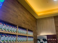 -正负二度C(东城万达店)