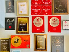 -福1015(愚园路店)