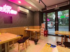-家味螺蛳粉&烤鱼(五角场店)