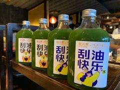 -盡膳口福·百年汤方火锅(科华北路店)