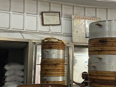 -松盛糕团店(红旗桥店)