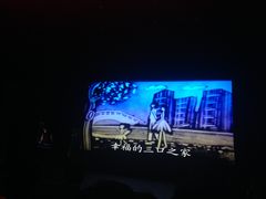 -中国福利会少年宫