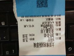 android_upload_pic-博纳国际影城(茂业天地IMAX店)