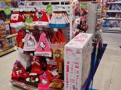 -TOYSRUS玩具反斗城(苏州中心店)