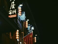 -肇兴侗寨