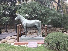 -马勒别墅饭店(静安寺店)