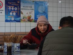 -老地方面馆(思南路店)