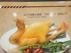 -六婶西关小厨(光塔路店)