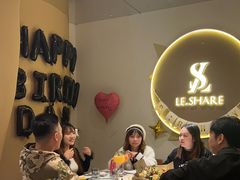 -LE SHARE洛笙·花园西餐(北京路步行街店)
