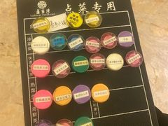 -卢家湾大酒店(诸暨店)