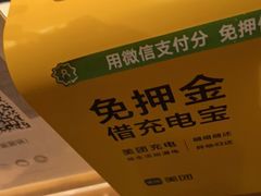 -锦和牛·炭火烧肉(ICC太和里店)