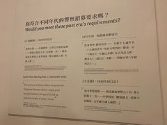 -大馆(前中区警署建築群)