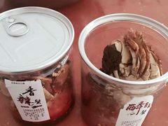 -阳澄湖大闸蟹·琼灵阁牌品牌连锁(吴中总店)