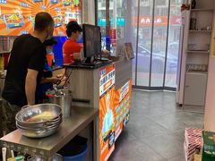 -集草轩·重庆麻辣烤鱼(西湖道店)