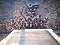 -台儿庄大战纪念馆