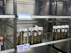 -茶颜悦色(嘉顿一楼吉时赏味游园会店)