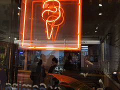 -Dal Cuore 达可芮冰淇淋(陕西北路店)