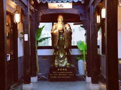 -江南韵·无锡太湖文化体验餐厅(凤凰天街店)