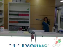 -岳辰齿科(浦东长泰店)