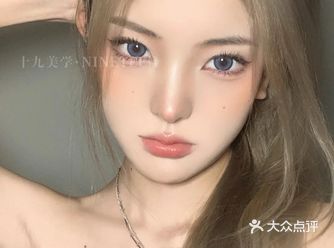 野生眉安利，你不心动吗？