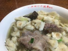 -毅祥斋老孙家泡馍(北院门鼓楼店)