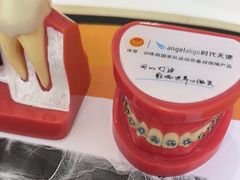 -上海仁爱医院口腔科 · 种植
