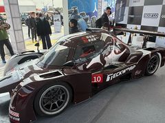 -上海汽车会展中心