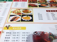 菜单-武松家(丰益桥店)