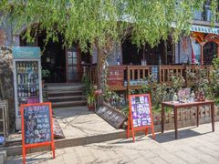 -南诏风情岛