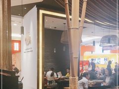 大堂-都氏二当家(九方店)