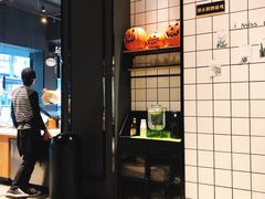 -YUMI芽米·法式烘焙·咖啡(文化宫店)