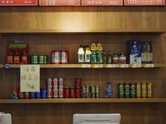 -达道武仔牛肉店(广达路店)