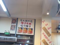 -赵美丽·重庆社区火锅·直营店(火车东站·中豪国际店)