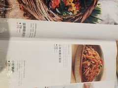 -八大碗·地道东北菜(佳兆业店)