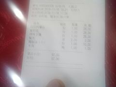 -绿岛酒楼(小海地店)