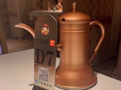 -谷丽麦馕新疆菜·清真(步步高梅溪新天地店)