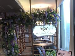 -188西餐厅(园林宾馆店)