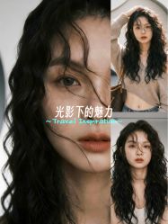 -BEAUTY HAIR GANO